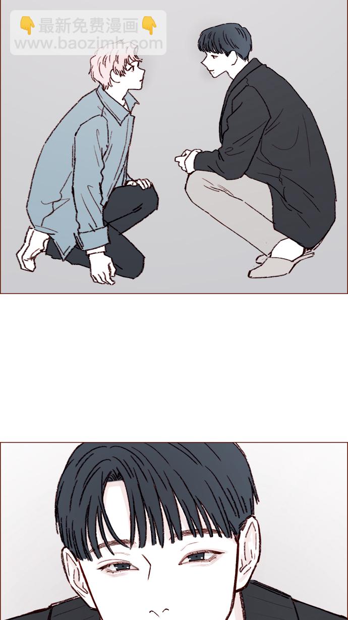 [第145话] 偶尔也能理解7