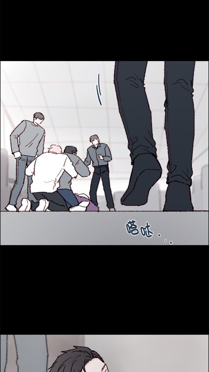 [第146话] 求求你别这样44
