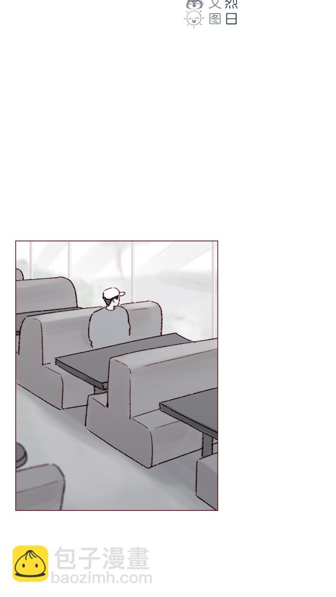 [第146话] 求求你别这样5