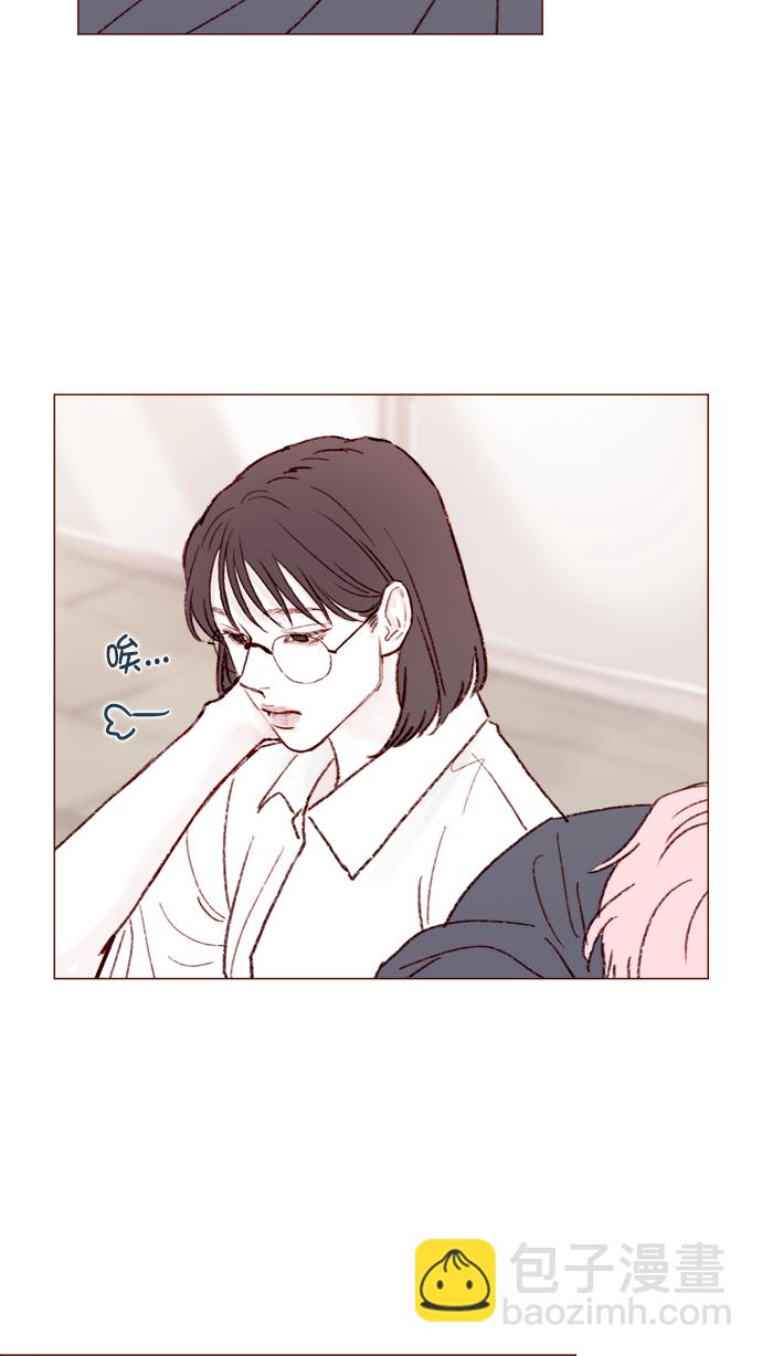 [第149话] 就让我一个人待一会儿吧23
