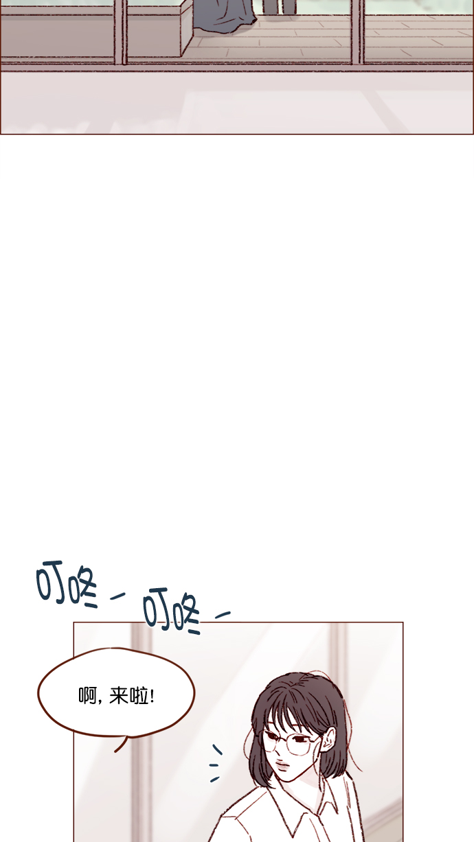 [第149话] 就让我一个人待一会儿吧34