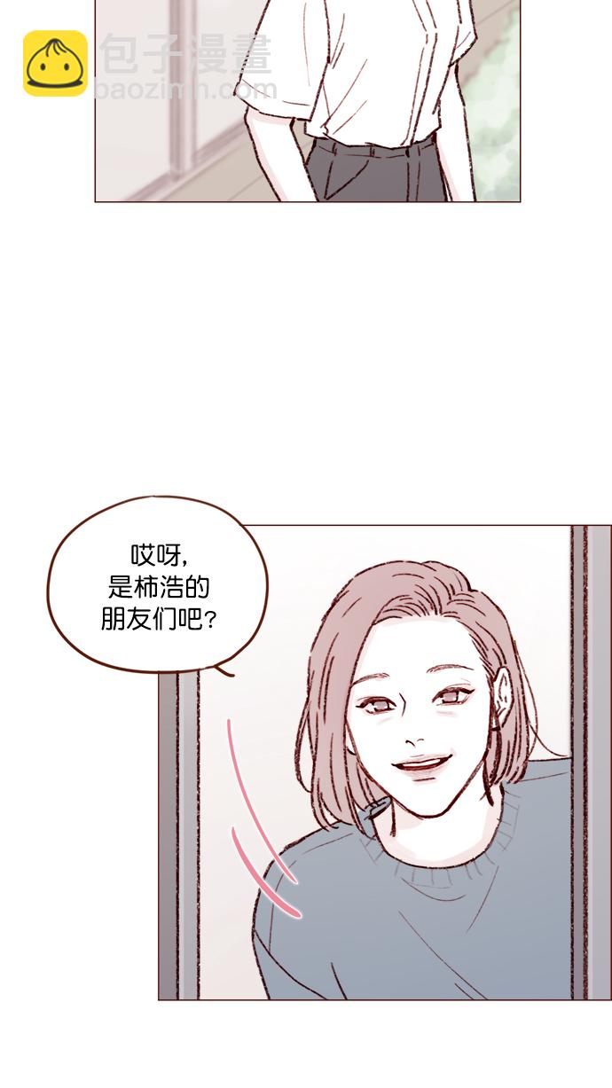 [第149话] 就让我一个人待一会儿吧35