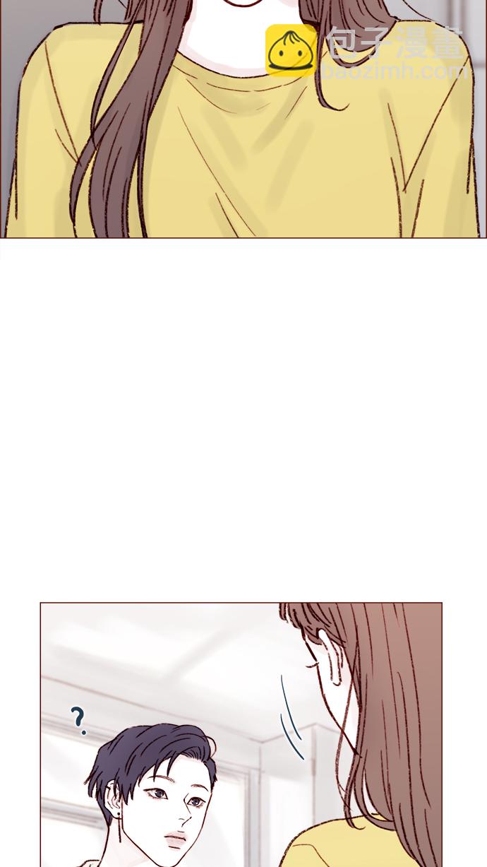 [第153话] 今晚要不要一起吃饭37