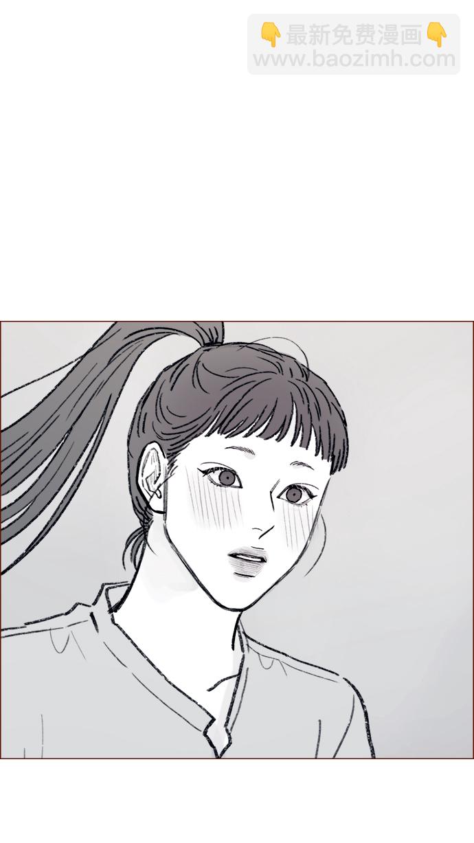[第155话] 我不会再逃避了29