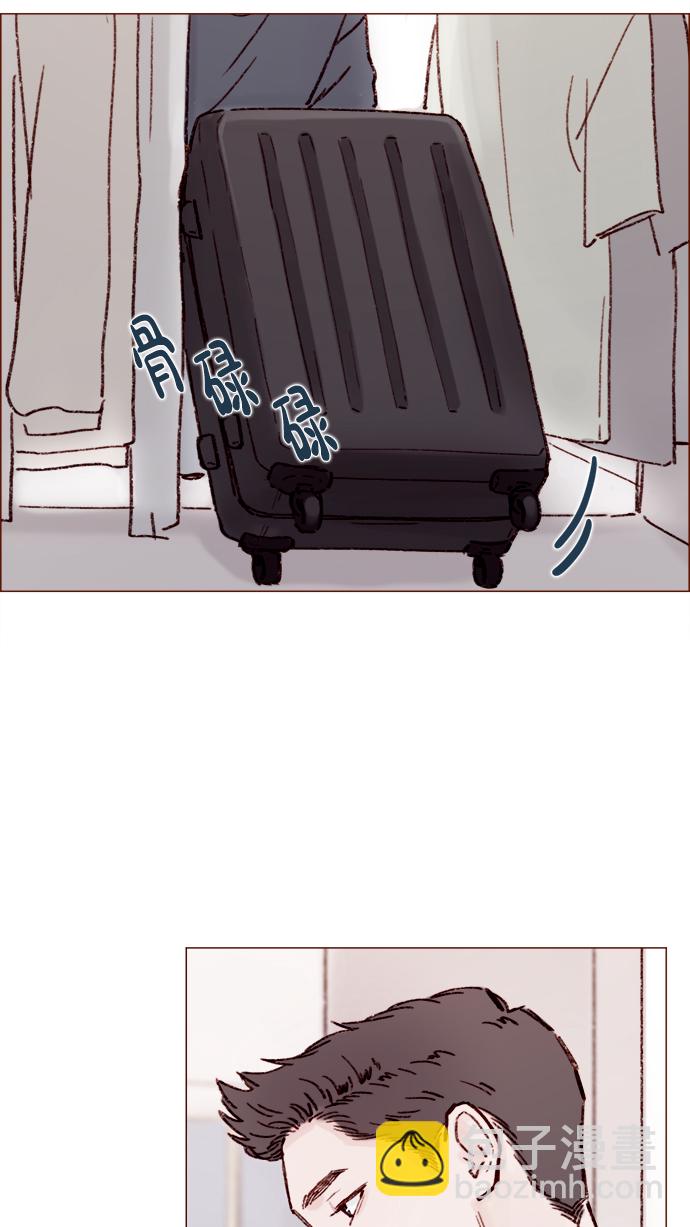 [第156话] 拒绝了我的吻！10