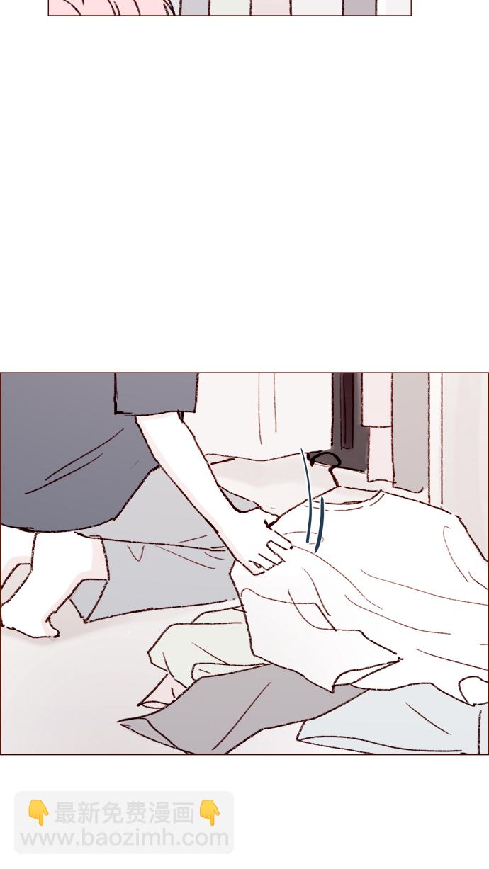 [第156话] 拒绝了我的吻！8