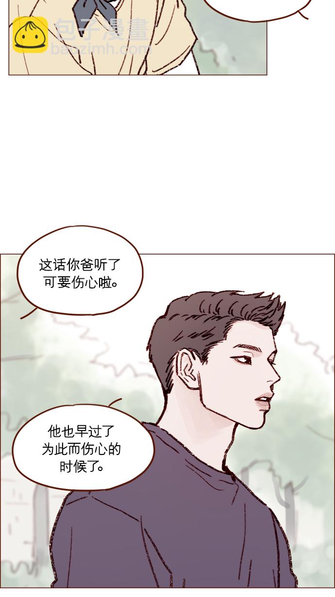 [第161话] 再怎么恳求都不肯开门啊20