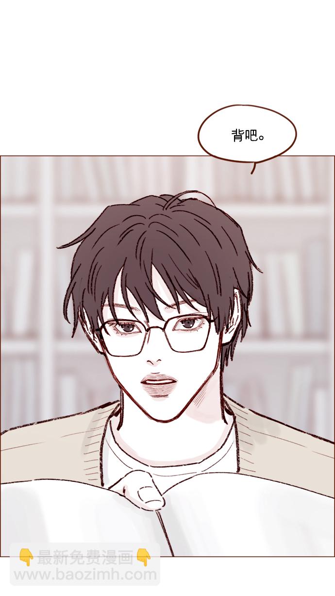 [第161话] 再怎么恳求都不肯开门啊37