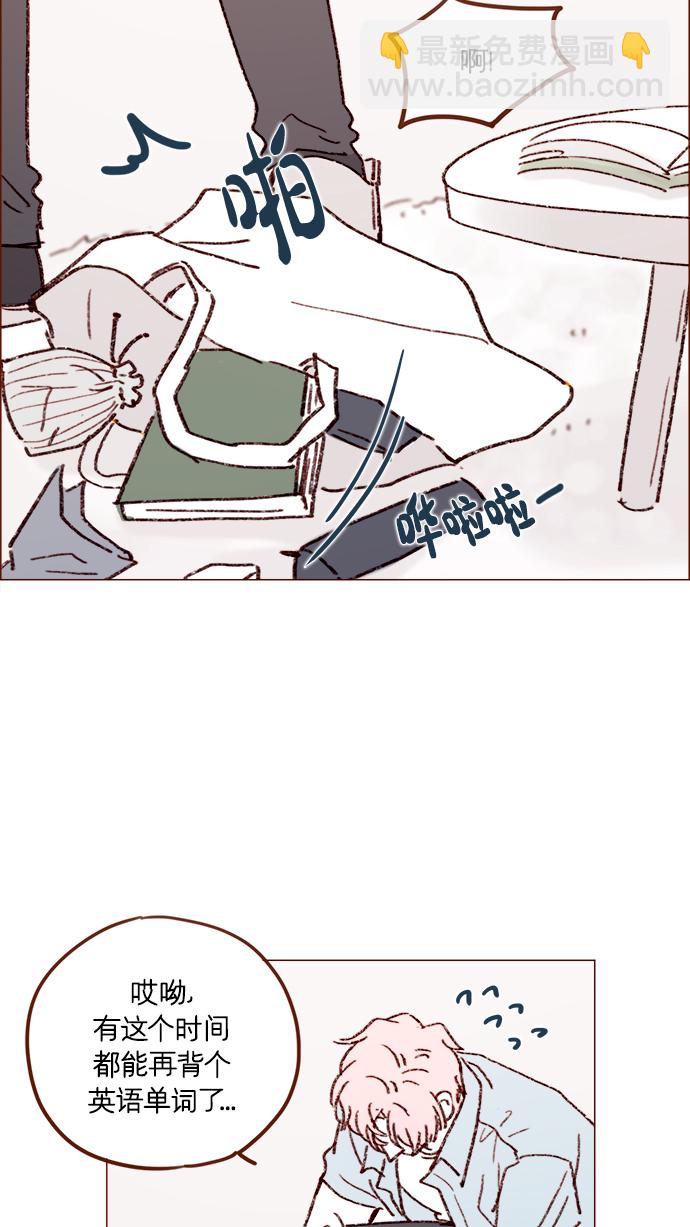 [第163话] 别开空头支票啊34
