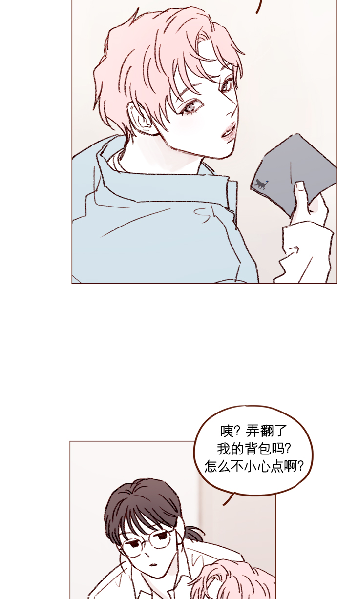 [第163话] 别开空头支票啊38