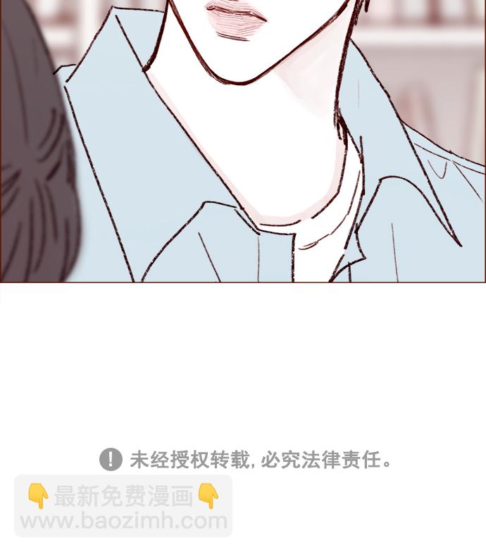 [第163话] 别开空头支票啊42