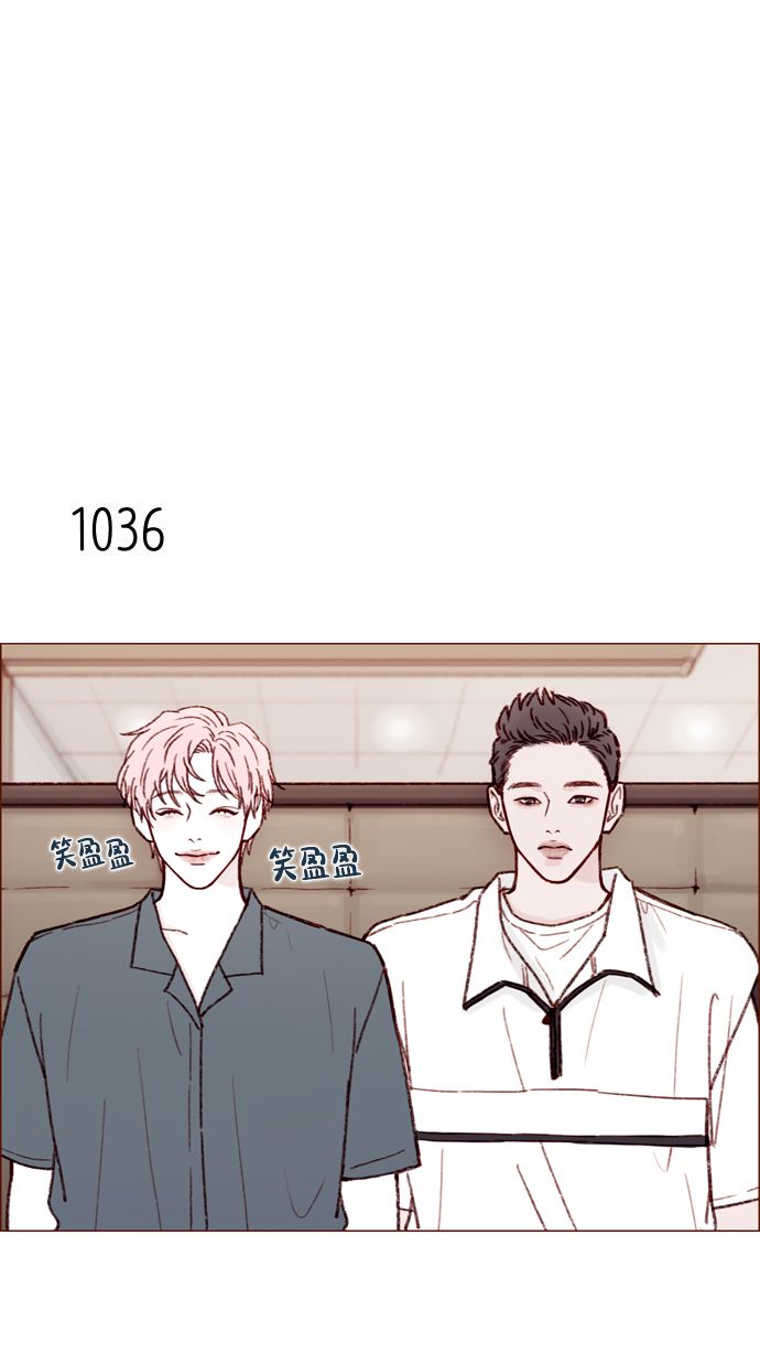 [第166话] 班头又有什么特殊的呢？18
