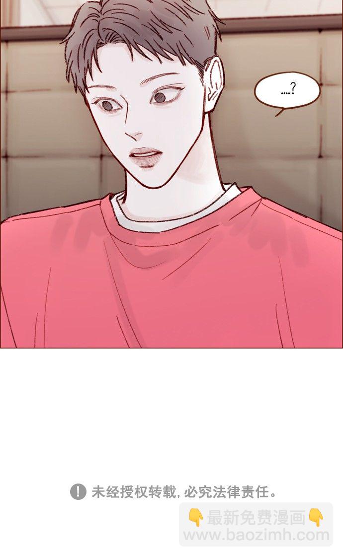 [第166话] 班头又有什么特殊的呢？34