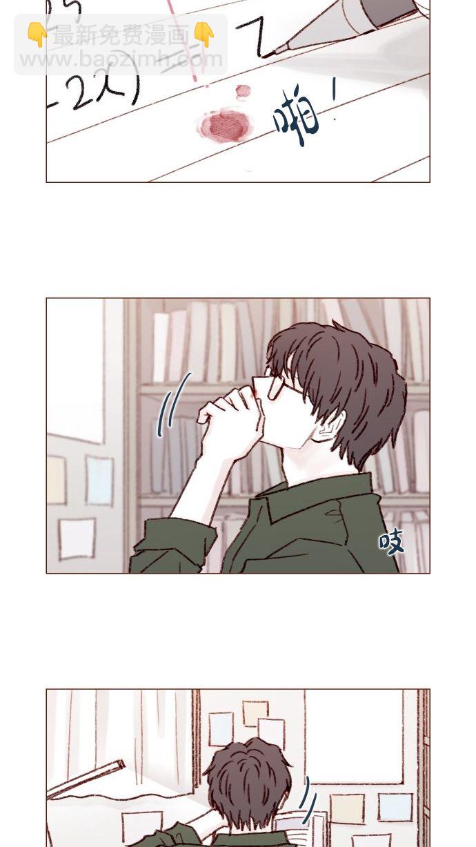 [第167话] 别被带进去，被带进去就输了15