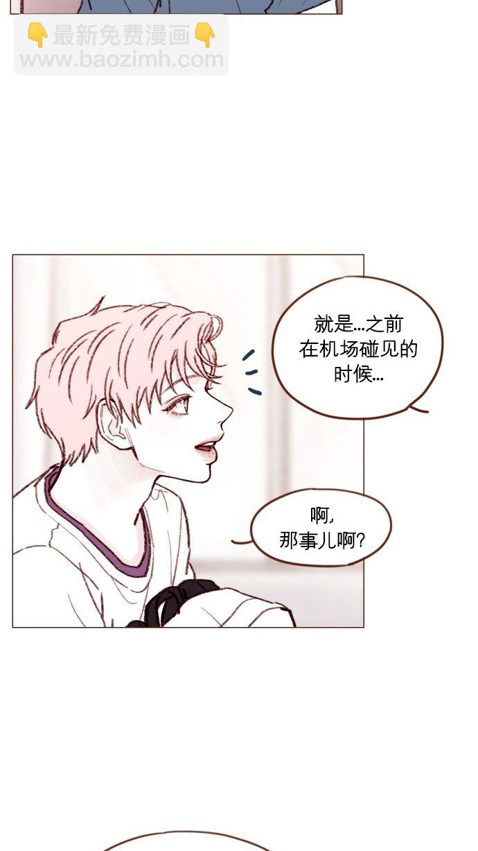 [第167话] 别被带进去，被带进去就输了26