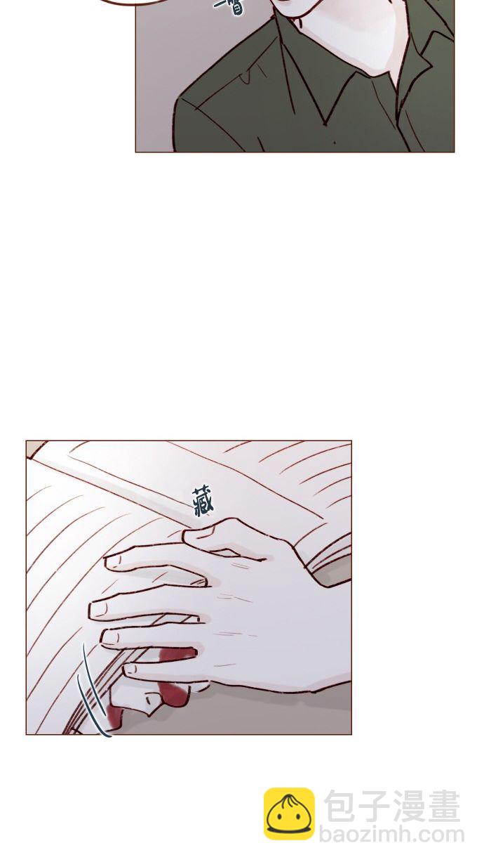 [第168话] 你以为我跟你一样还是青春期吗？29