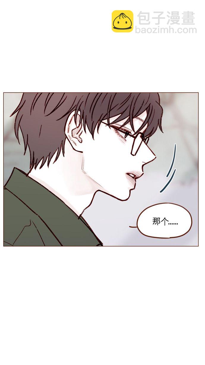 [第168话] 你以为我跟你一样还是青春期吗？38