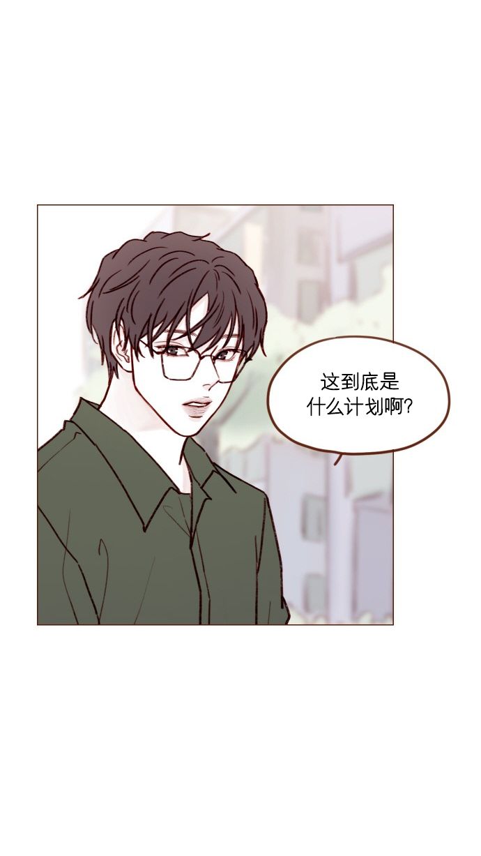 [第169话] 这计划堪称完美啊！10