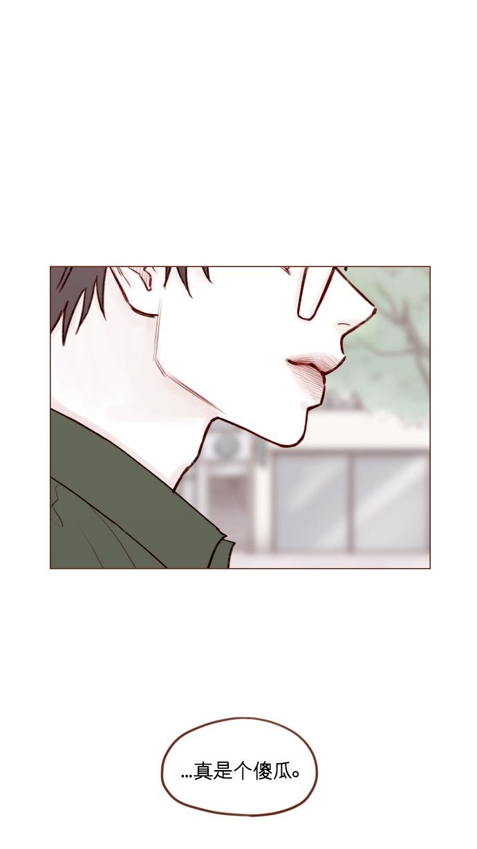 [第169话] 这计划堪称完美啊！25