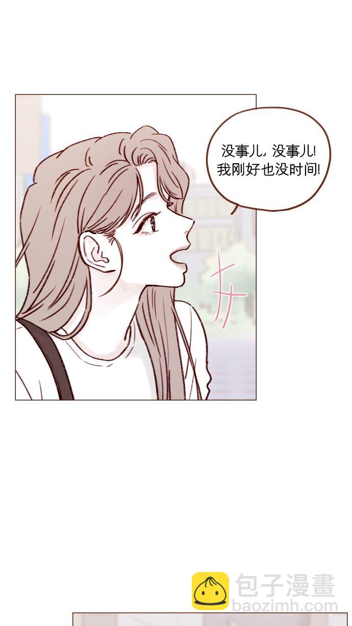 [第169话] 这计划堪称完美啊！7