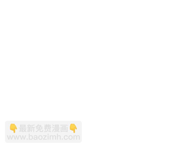 [第171话] 听到我喊你清秋，还请不要惊讶哦17