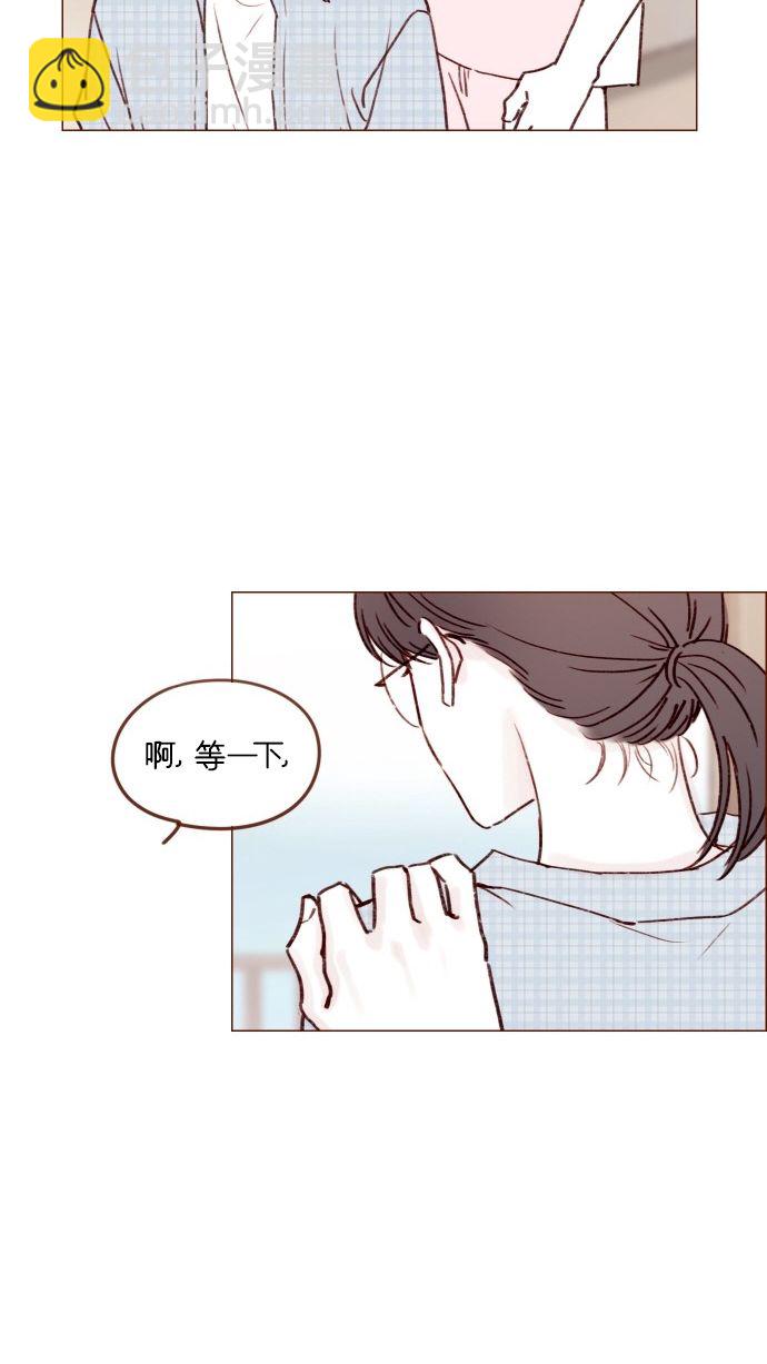 [第171话] 听到我喊你清秋，还请不要惊讶哦25