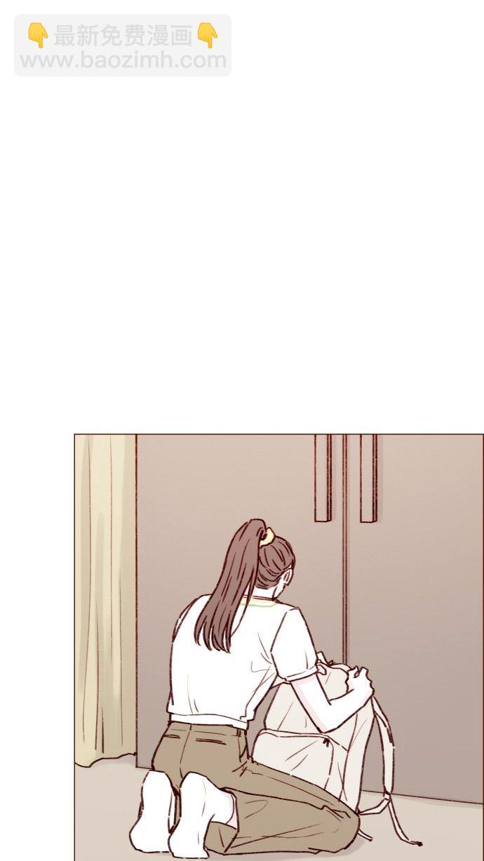 [第171话] 听到我喊你清秋，还请不要惊讶哦29