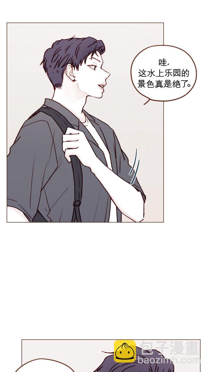 [第171话] 听到我喊你清秋，还请不要惊讶哦32