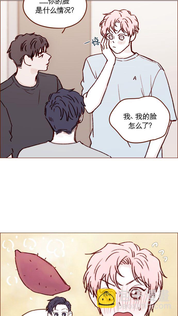 [第173话] 真是快把人家的脸都要看穿了24