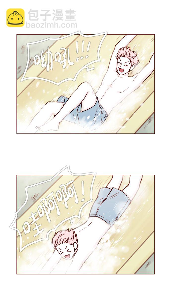 [第173话] 真是快把人家的脸都要看穿了9