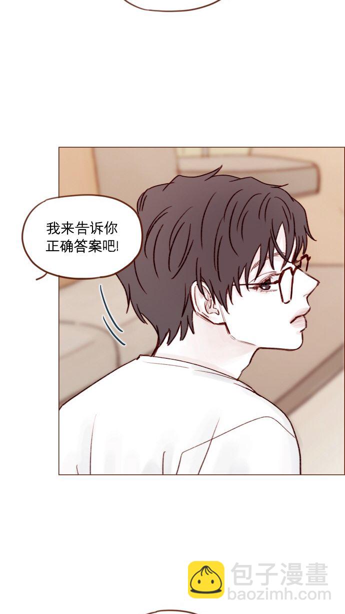 [第174话] 接下来该做什么呢？26