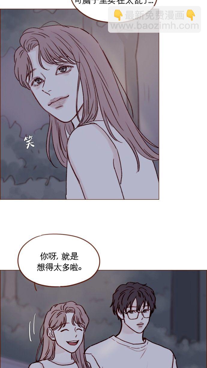 [第174话] 接下来该做什么呢？35