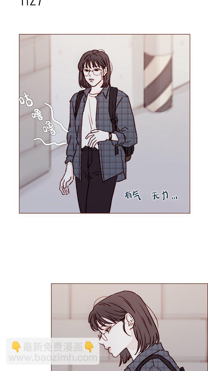 [第179话] 我喜欢这样的太浩19
