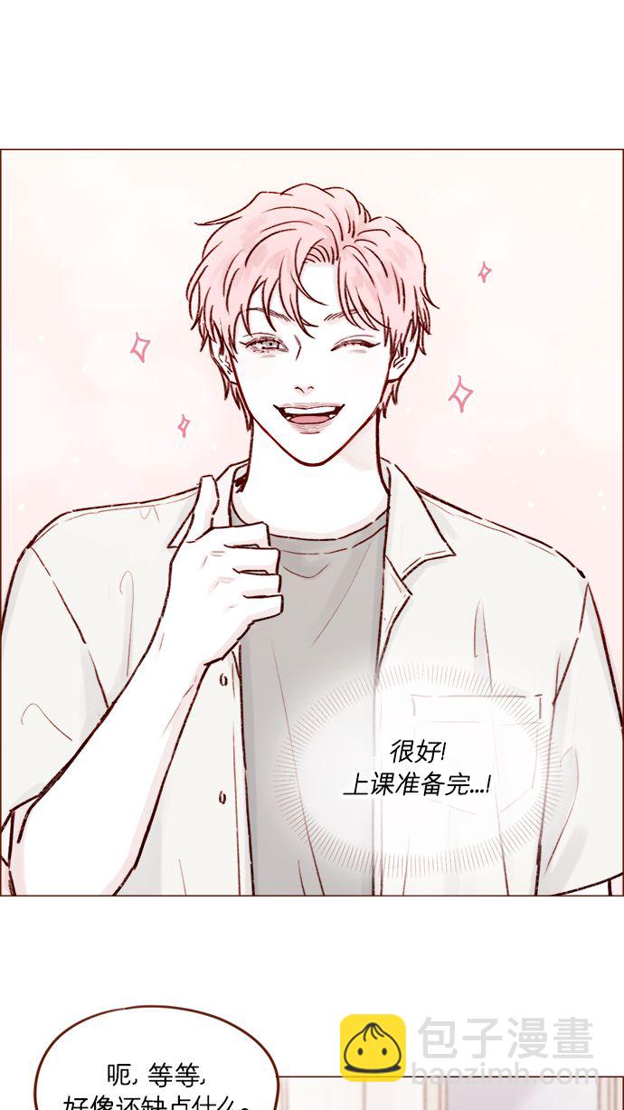 [第179话] 我喜欢这样的太浩24