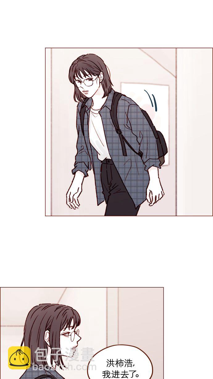 [第179话] 我喜欢这样的太浩28
