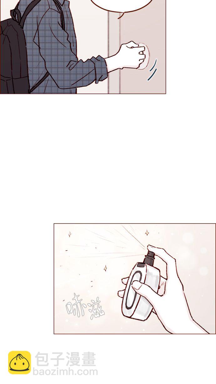 [第179话] 我喜欢这样的太浩29