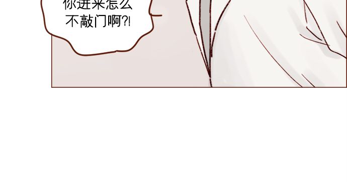 [第179话] 我喜欢这样的太浩32