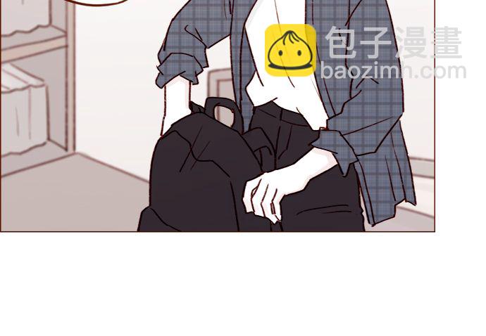 [第180话] 都误会我们之间的关系了23