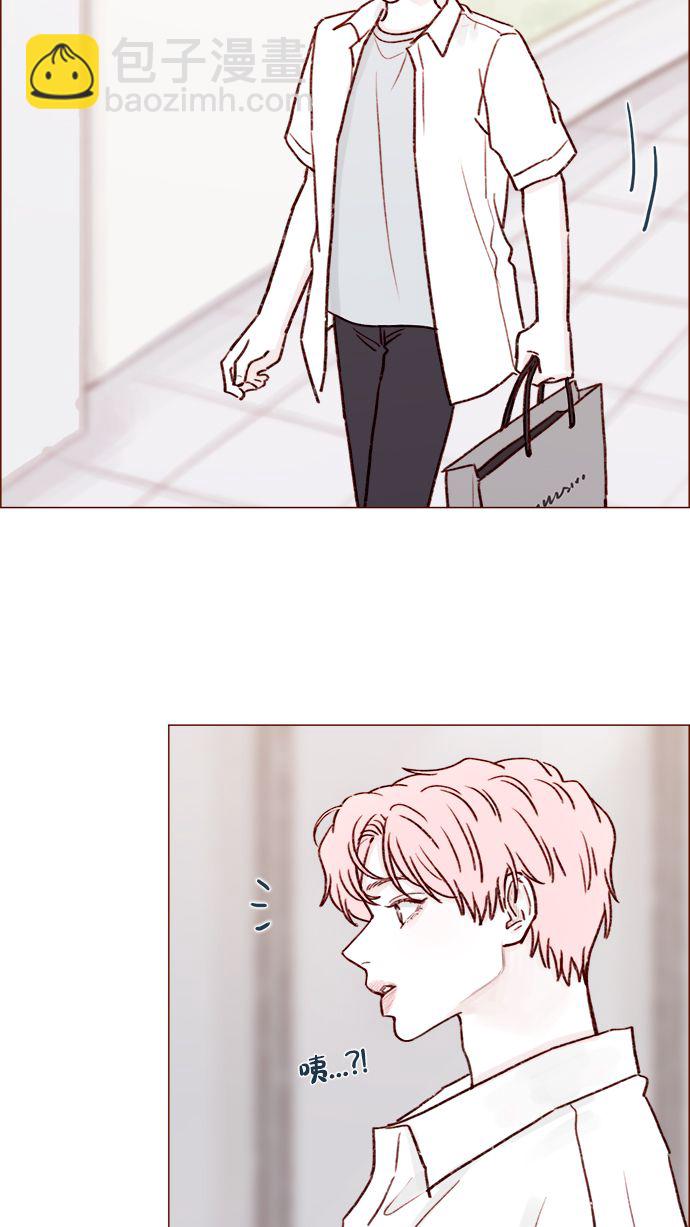 [第181话] 大家都没有牵牛！31