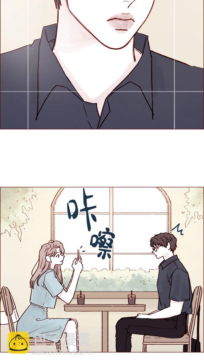 [第182话] 我就是您的儿媳妇!28