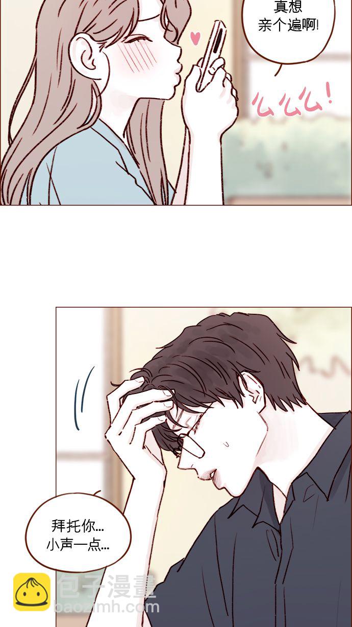 [第182话] 我就是您的儿媳妇!30