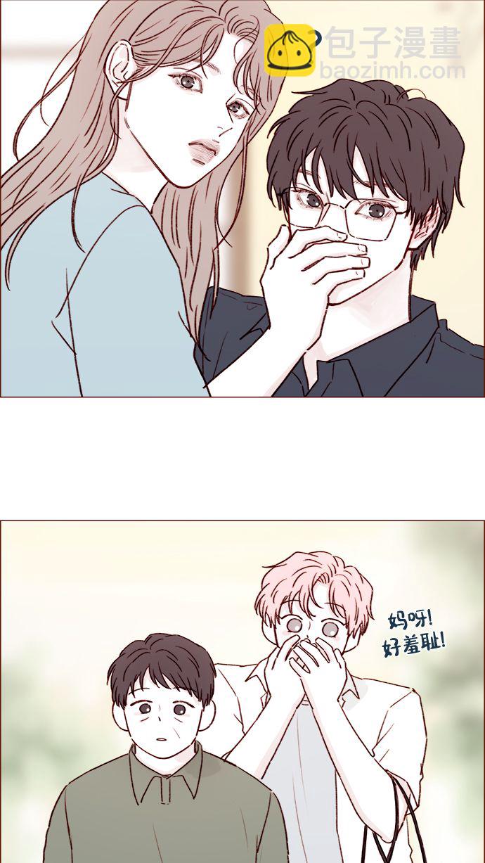 [第182话] 我就是您的儿媳妇!36