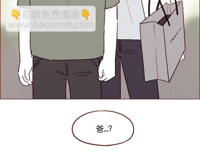 [第182话] 我就是您的儿媳妇!37