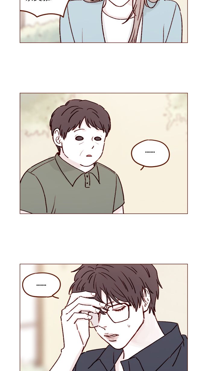 [第183话] 今天是叔叔的生日啊!1