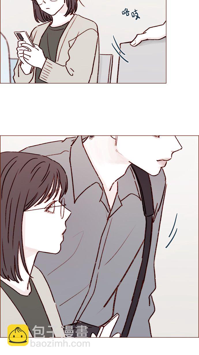 [第183话] 今天是叔叔的生日啊!29