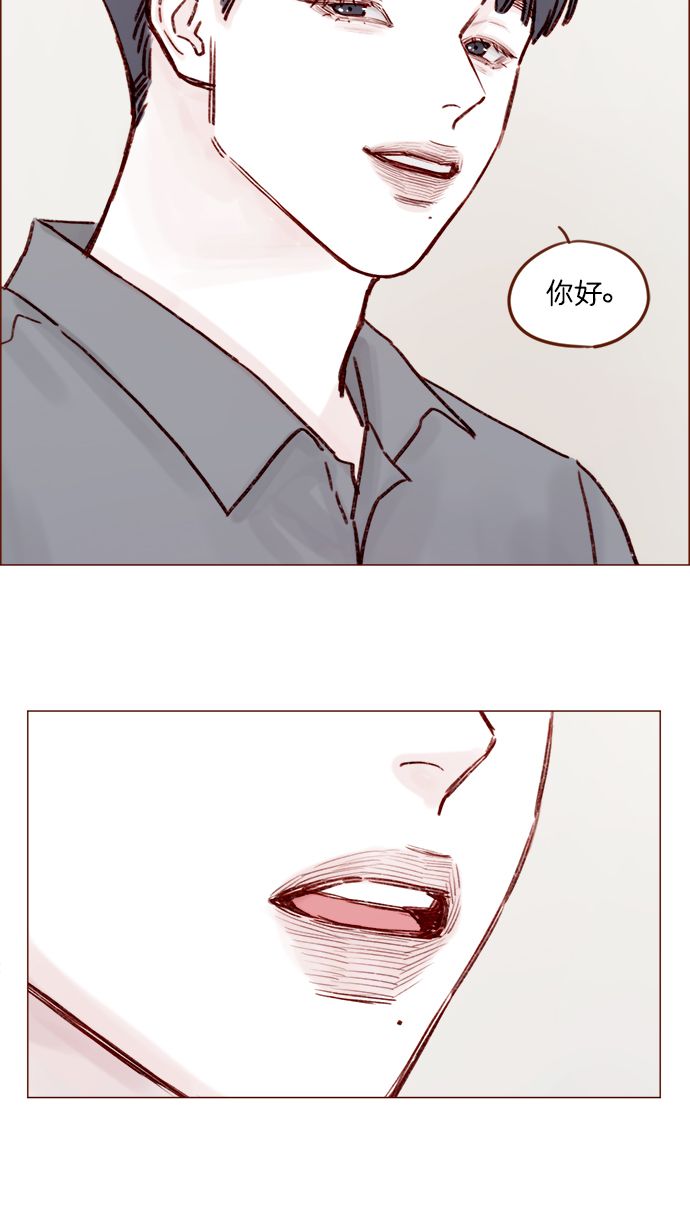 [第183话] 今天是叔叔的生日啊!33