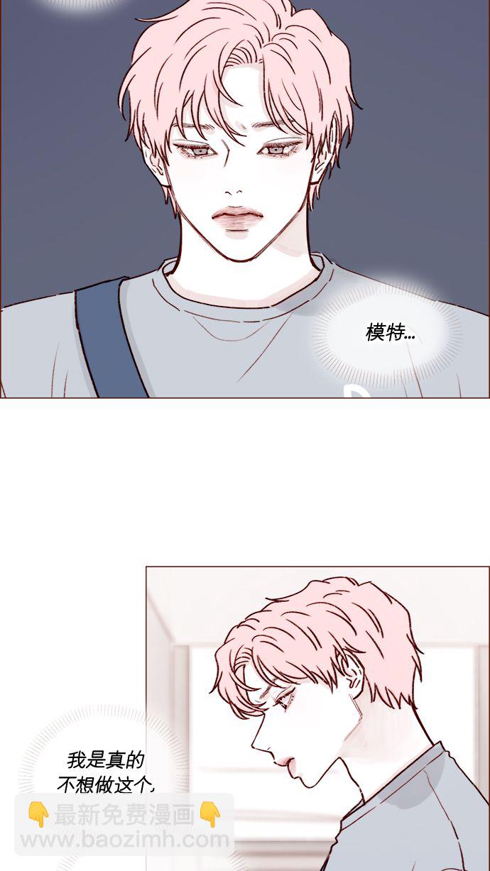 [第187话] 都说了几次了，我不是要出海!19