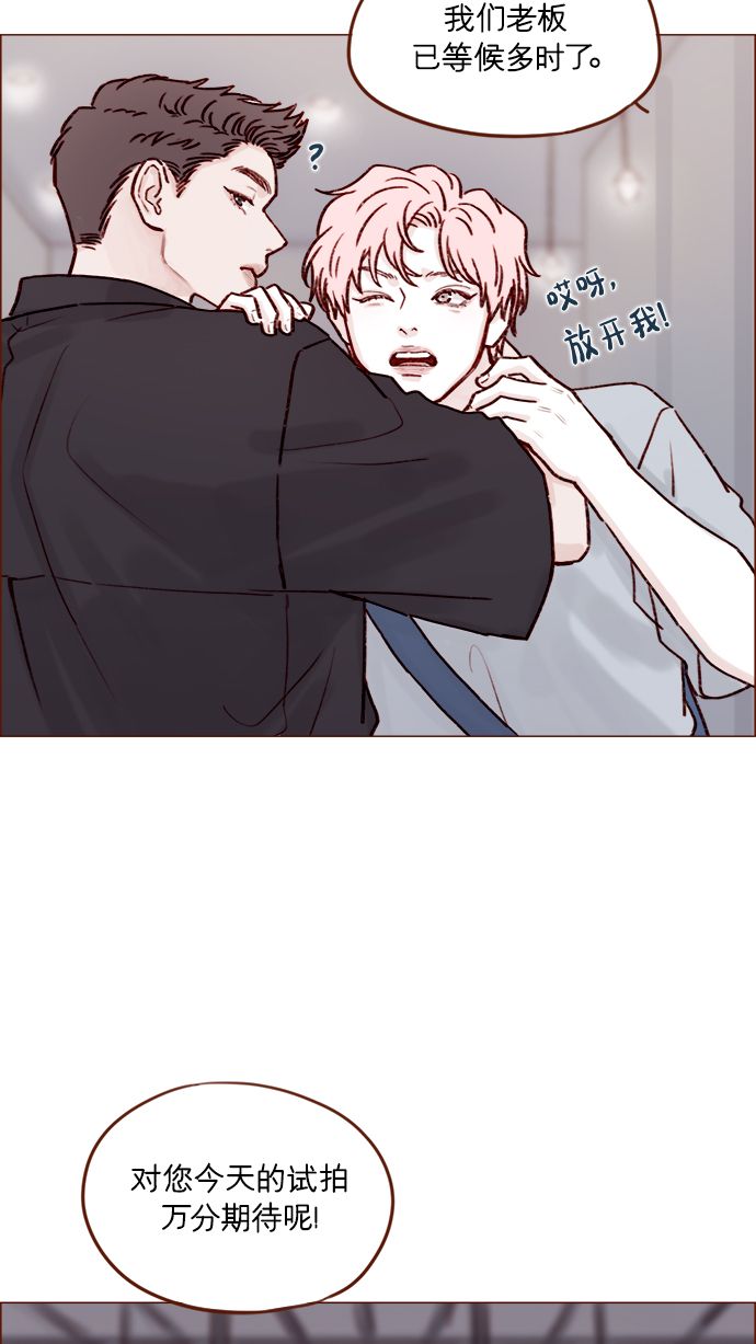 [第187话] 都说了几次了，我不是要出海!37