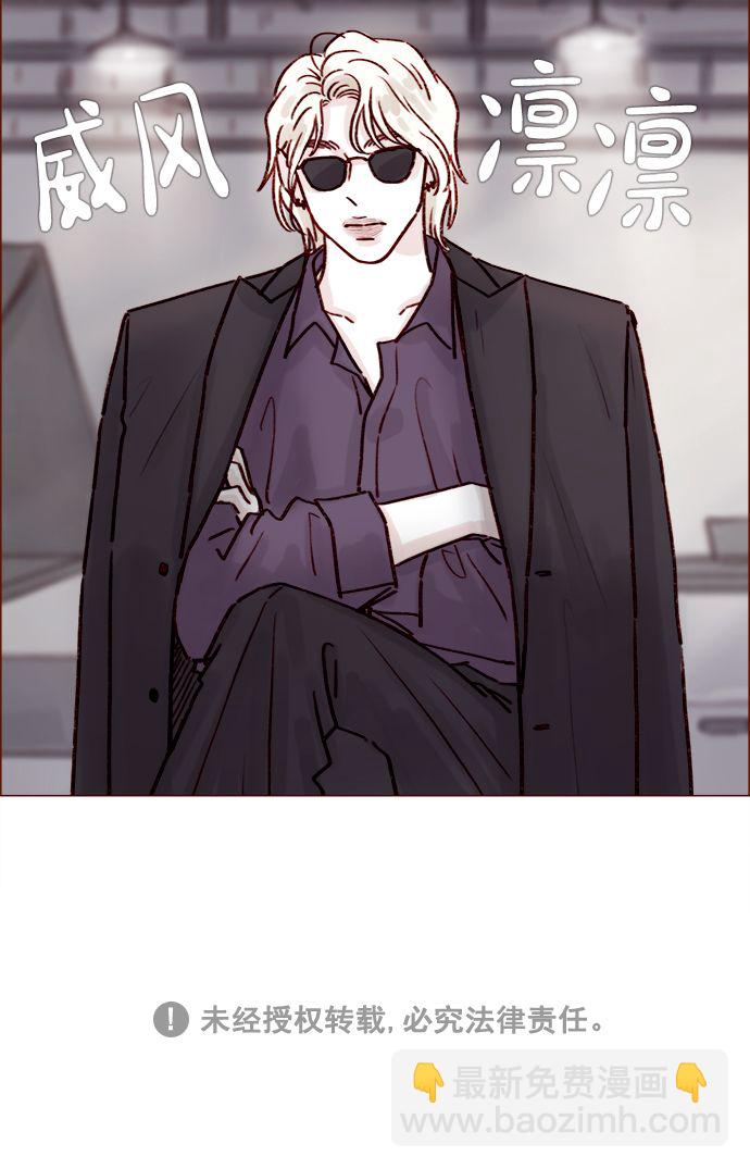 [第187话] 都说了几次了，我不是要出海!38