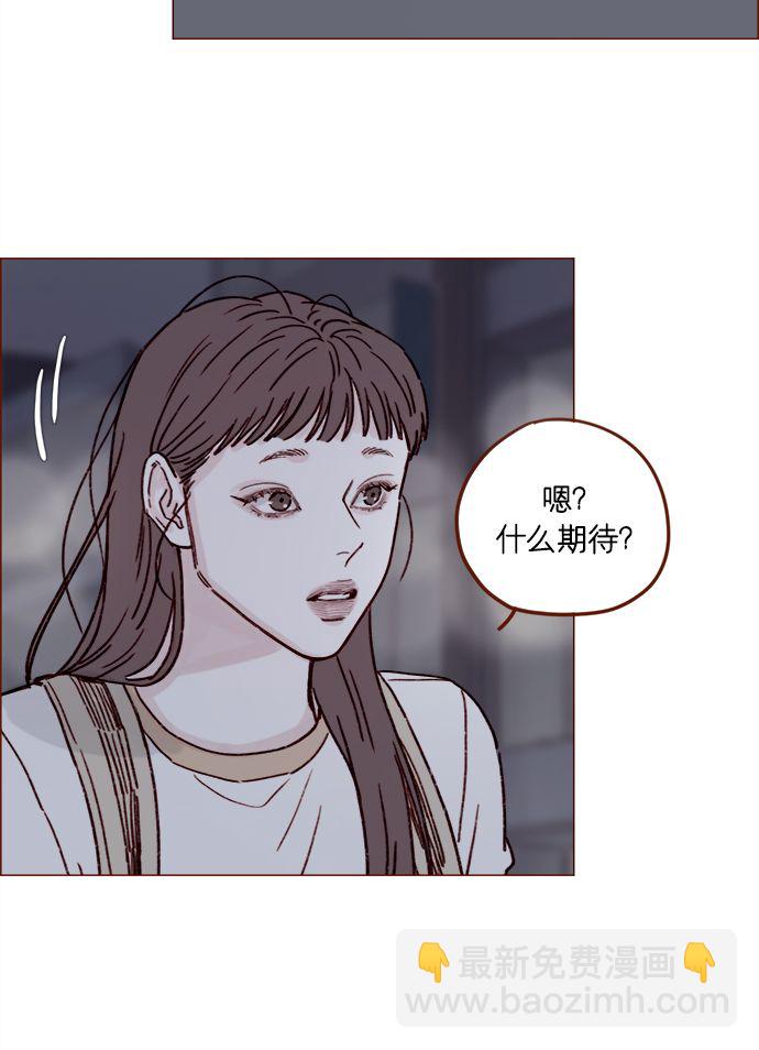 [第191话] 更得表现得正常点了24